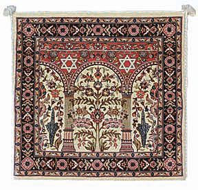 Ivory Mehrab Carpet Pillow